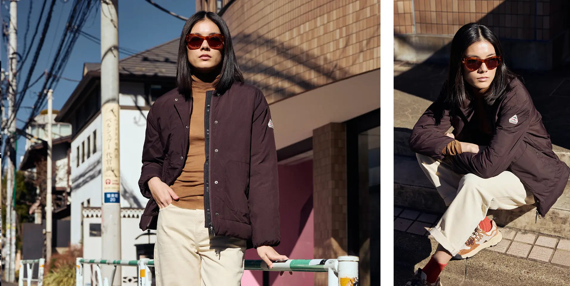 ritzy bomber marron foncé